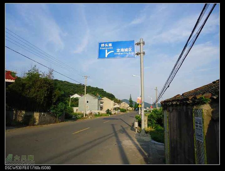 南洞茶人谷骑行（号称东海大峡谷）DSC00181