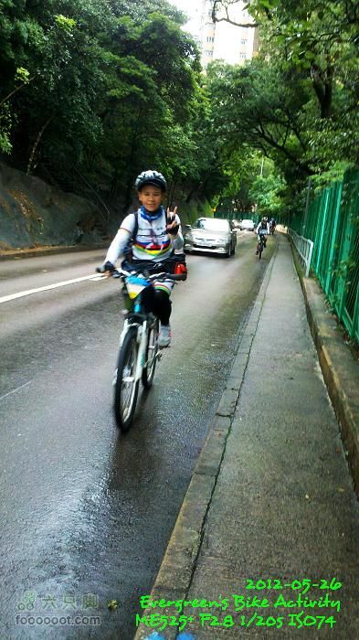 2012 05 26 汕尾車友半環島2012-05-26_13-15-59_61