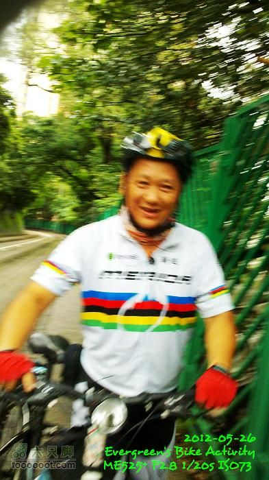 2012 05 26 汕尾車友半環島2012-05-26_13-16-38_950