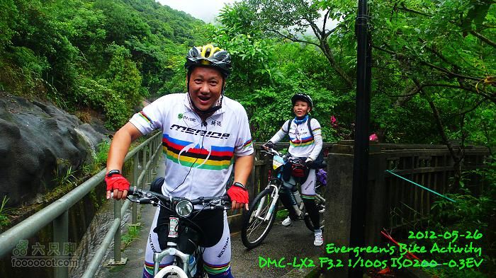 2012 05 26 汕尾車友半環島P1470185