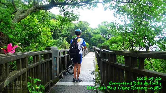2012 05 26 汕尾車友半環島P1470188