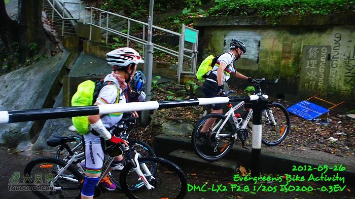 2012 05 26 汕尾車友半環島P1470191