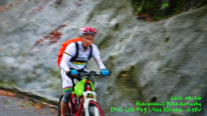 2012 05 26 汕尾車友半環島P1470192