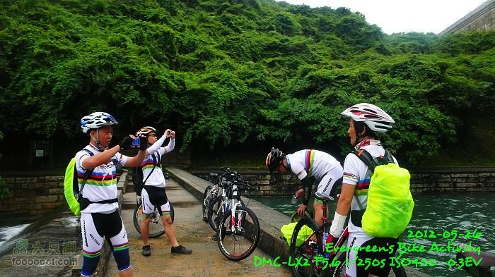 2012 05 26 汕尾車友半環島P1470206