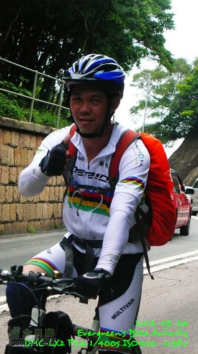 2012 05 26 汕尾車友半環島P1470221