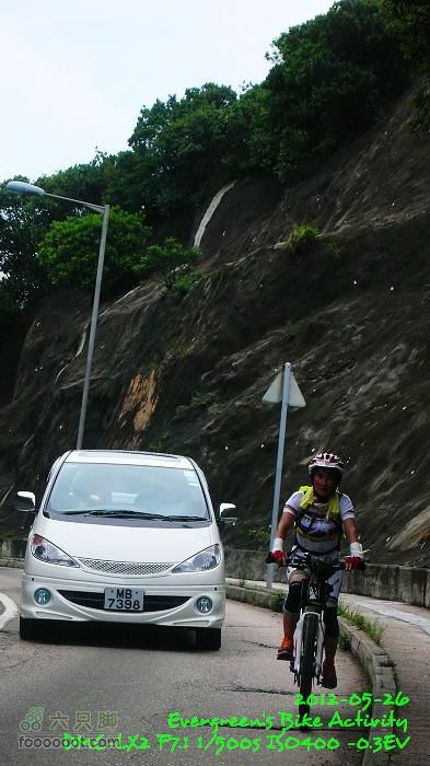 2012 05 26 汕尾車友半環島P1470223