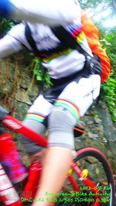 2012 05 26 汕尾車友半環島P1470238