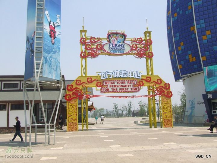 闲游大连 DSCF4645