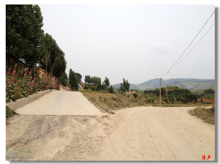淄川 中坡地三黄山苍龙峡 这有个路口，左右都能过去