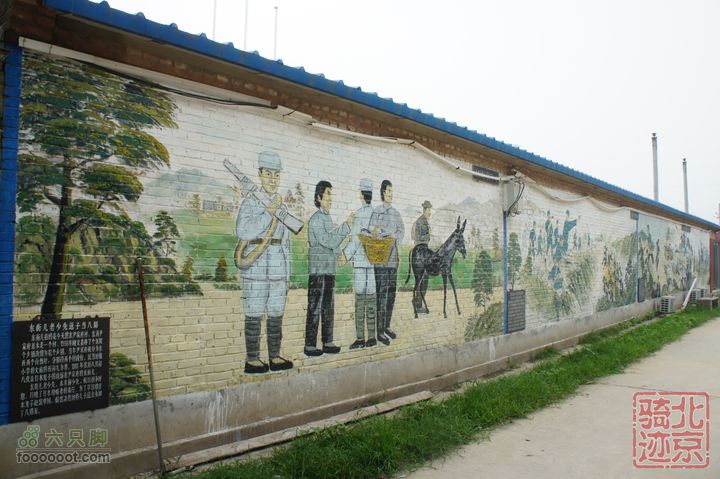 北京骑迹47 寻北京唯一一座无梁阁 访兴隆观nEO_IMG_DSC05312