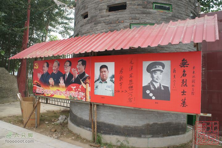 北京骑迹47 寻北京唯一一座无梁阁 访兴隆观nEO_IMG_DSC05319