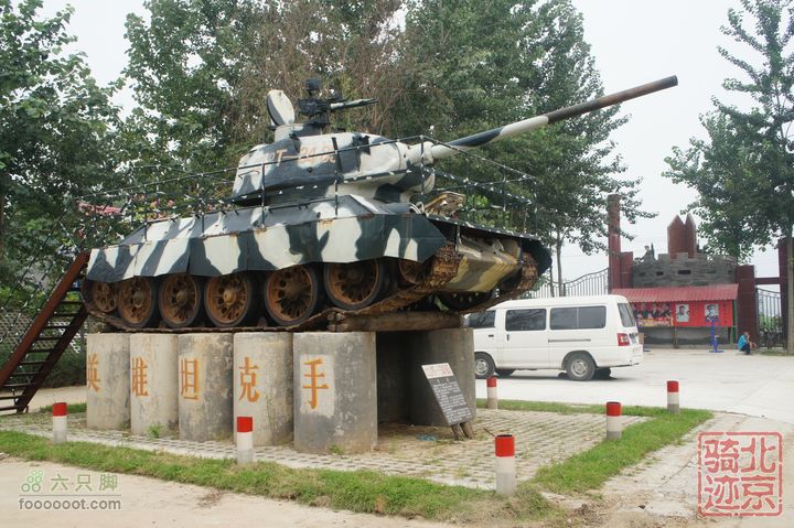 北京骑迹47 寻北京唯一一座无梁阁 访兴隆观nEO_IMG_DSC05334