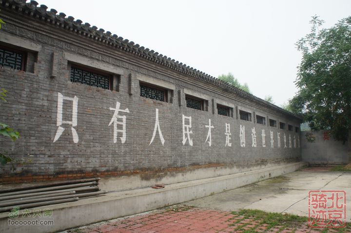 北京骑迹47 寻北京唯一一座无梁阁 访兴隆观nEO_IMG_DSC05325