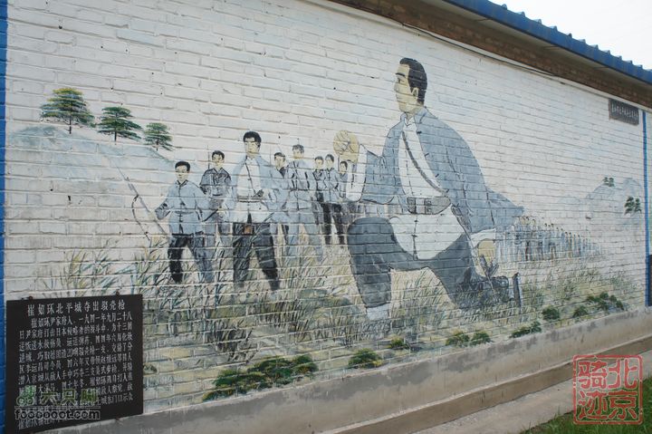 北京骑迹47 寻北京唯一一座无梁阁 访兴隆观nEO_IMG_DSC05332