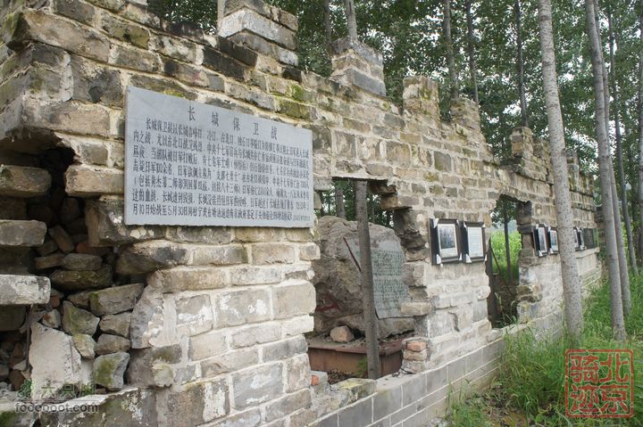 北京骑迹47 寻北京唯一一座无梁阁 访兴隆观nEO_IMG_DSC05337