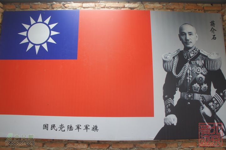 北京骑迹47 寻北京唯一一座无梁阁 访兴隆观nEO_IMG_DSC05339