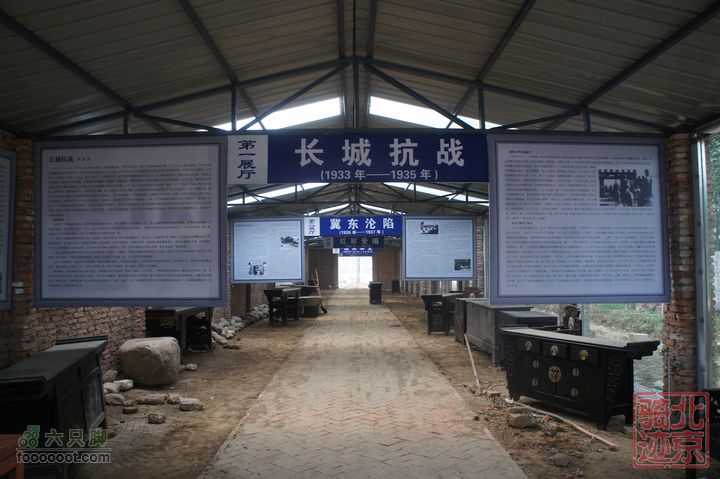 北京骑迹47 寻北京唯一一座无梁阁 访兴隆观nEO_IMG_DSC05340