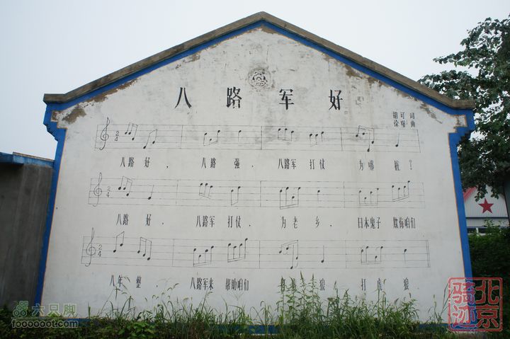 北京骑迹47 寻北京唯一一座无梁阁 访兴隆观nEO_IMG_DSC05341