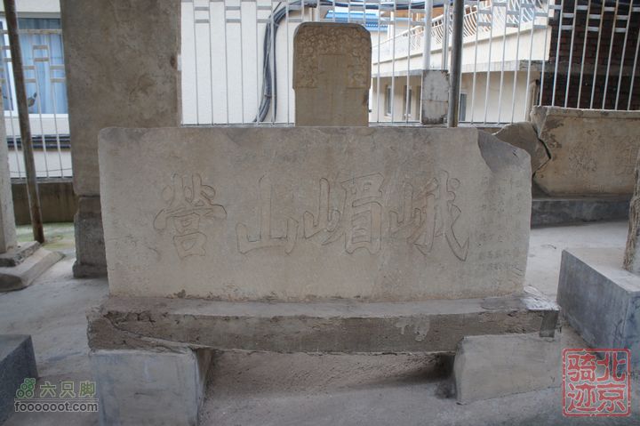 北京骑迹47 寻北京唯一一座无梁阁 访兴隆观nEO_IMG_DSC05442