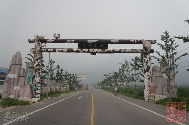 北京骑迹47 寻北京唯一一座无梁阁 访兴隆观鱼子山村