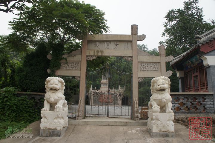 北京骑迹47 寻北京唯一一座无梁阁 访兴隆观nEO_IMG_DSC05511