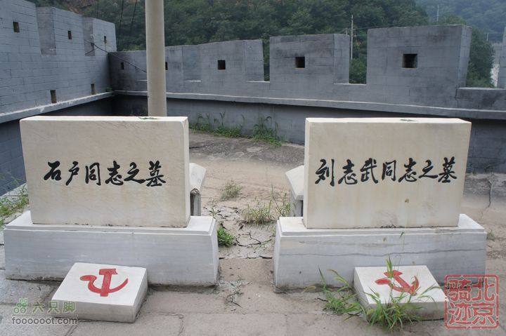 北京骑迹47 寻北京唯一一座无梁阁 访兴隆观nEO_IMG_DSC05533