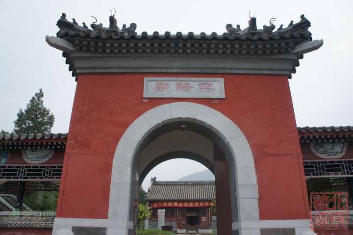 北京骑迹47 寻北京唯一一座无梁阁 访兴隆观兴隆观山门