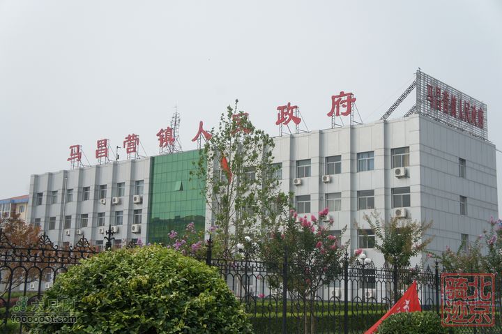 北京骑迹47 寻北京唯一一座无梁阁 访兴隆观马昌营镇政府