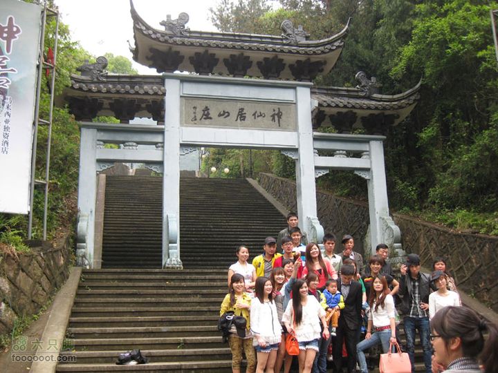 2012神仙居步行IMG_6053
