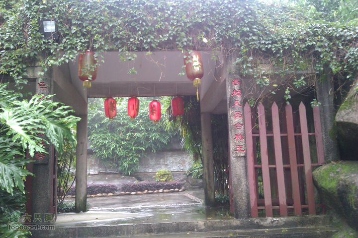 福州 雨中的森林公园1