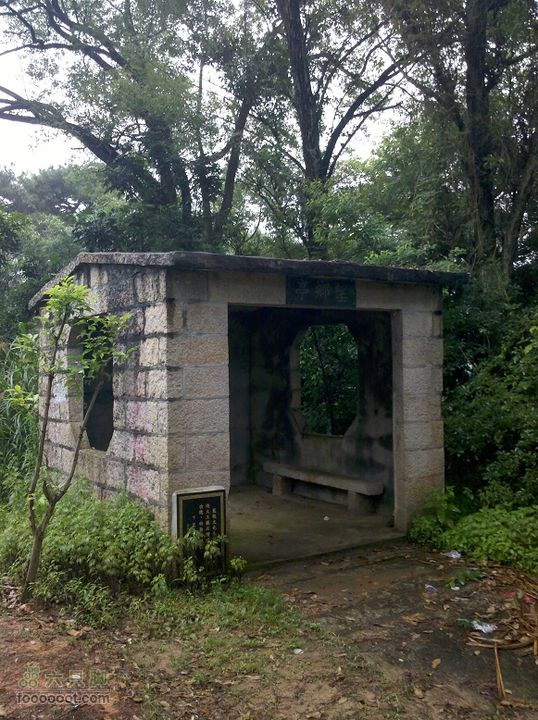 鼓岭牛头寨－南洋村－白眉水库2012_0616_140418