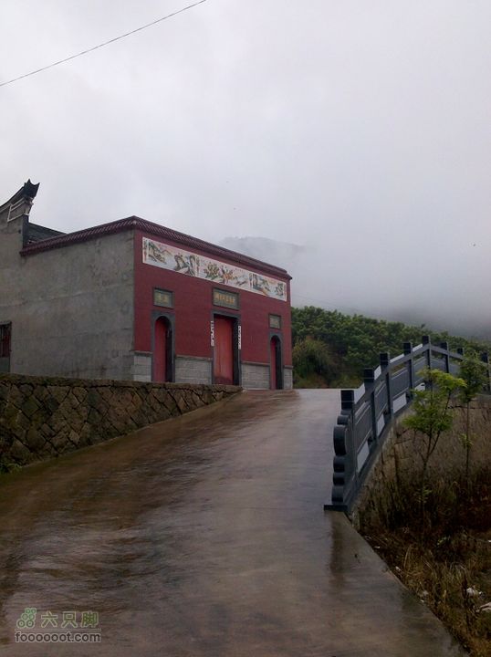 鼓岭牛头寨－南洋村－白眉水库2012_0616_140620