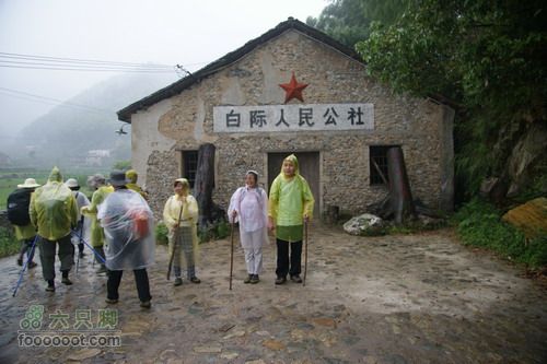 探秘徽开古道-----泰厦到白际徒步穿越1206181717a7b64ed10affd596