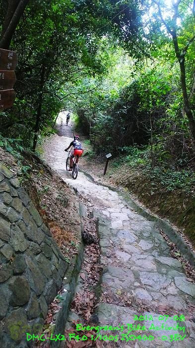2012 07 08 荃錦坳、清快塘、吉慶橋、四排石山P1470823