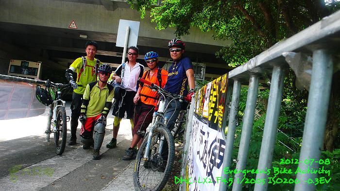 2012 07 08 荃錦坳、清快塘、吉慶橋、四排石山P1470847