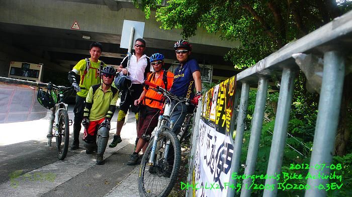 2012 07 08 荃錦坳、清快塘、吉慶橋、四排石山P1470848
