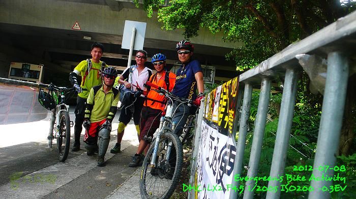 2012 07 08 荃錦坳、清快塘、吉慶橋、四排石山P1470849