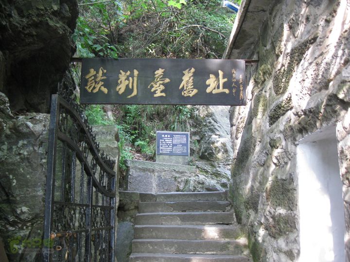 2012-7-5庐山会议旧址-花径-仙人洞IMG_0235