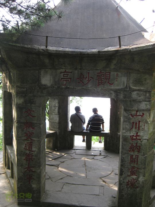 2012-7-5庐山会议旧址-花径-仙人洞IMG_0237