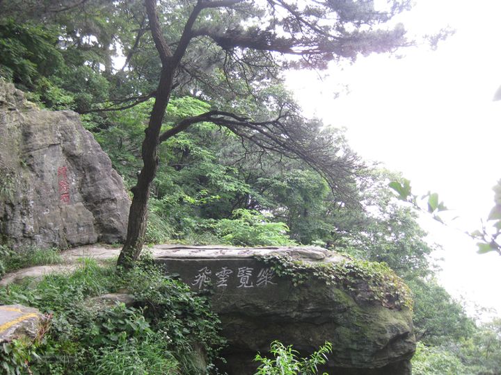 2012-7-5庐山会议旧址-花径-仙人洞IMG_0246