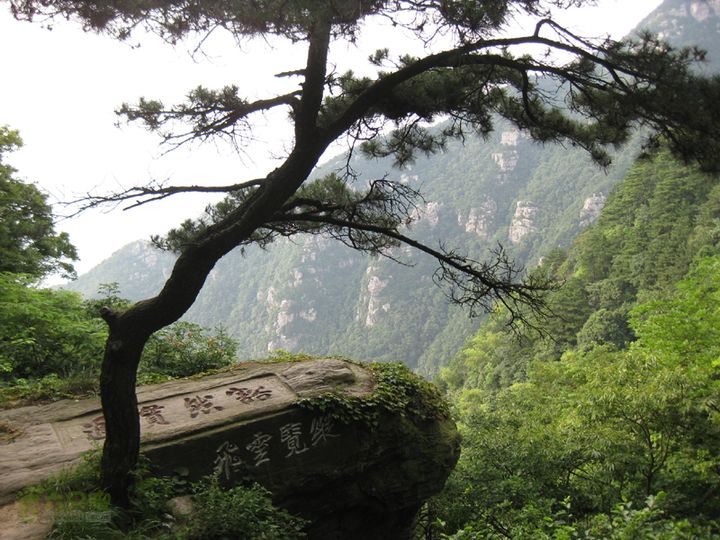 2012-7-5庐山会议旧址-花径-仙人洞IMG_0248