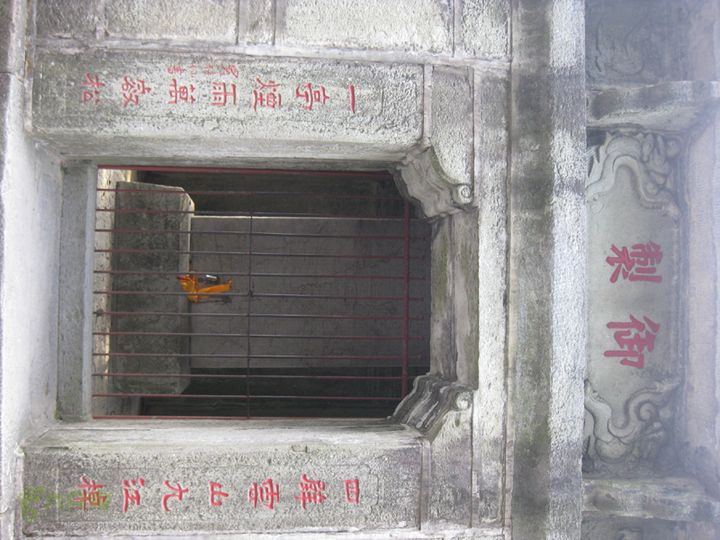 2012-7-5庐山会议旧址-花径-仙人洞IMG_0252