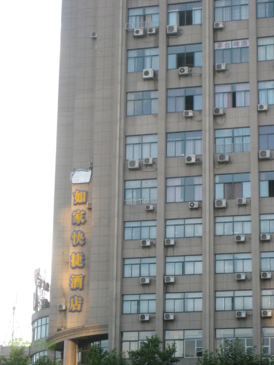 2012-7-6九江汽车站-景德镇人民广场如家IMG_0404.r