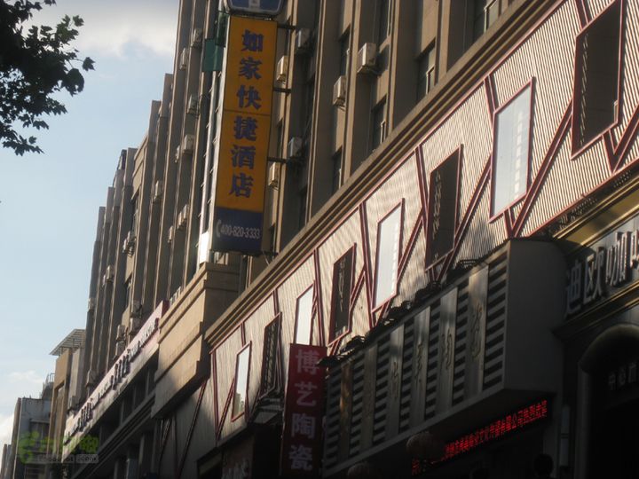 2012-7-6九江汽车站-景德镇人民广场如家IMG_0406