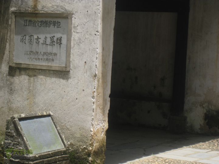 2012-7-7龙珠阁-陶博馆-古窑-陶博区-红塔-浮梁IMG_0524
