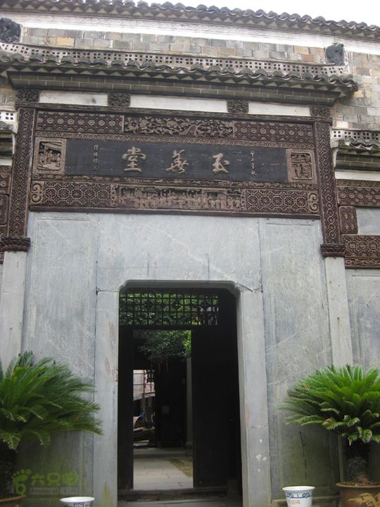 2012-7-7龙珠阁-陶博馆-古窑-陶博区-红塔-浮梁IMG_0528