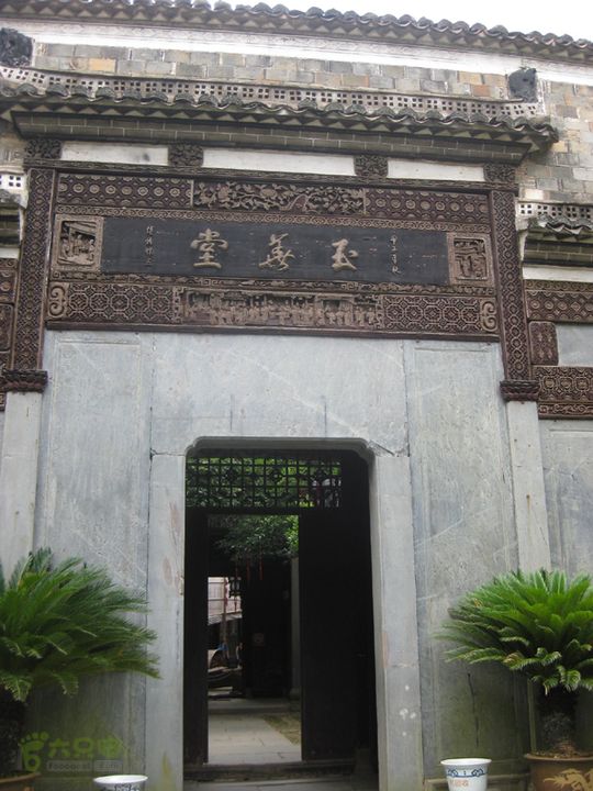 2012-7-7龙珠阁-陶博馆-古窑-陶博区-红塔-浮梁IMG_0528.r