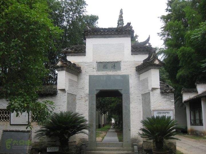 2012-7-7龙珠阁-陶博馆-古窑-陶博区-红塔-浮梁IMG_0534