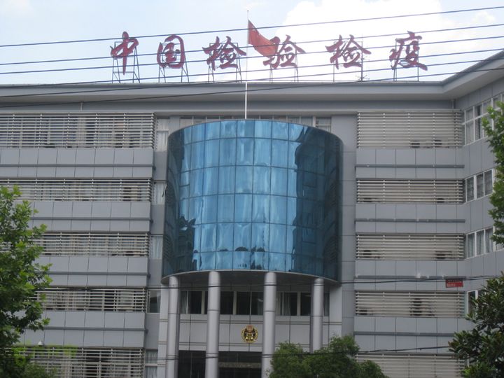 2012-7-7龙珠阁-陶博馆-古窑-陶博区-红塔-浮梁IMG_0537