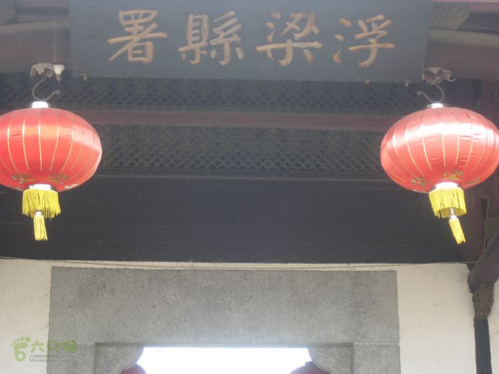 2012-7-7龙珠阁-陶博馆-古窑-陶博区-红塔-浮梁IMG_0564